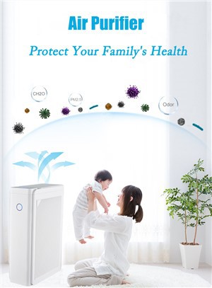 تصميم جديد لتنقية الهواء HEPA والكربون